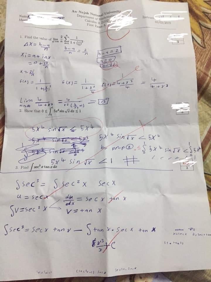 سنوات كالكولاس ٢ - IMG_6052.jpg